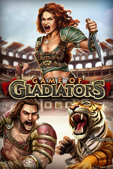 Бесплатная версия игры Game of Gladiators | Champion Slots 