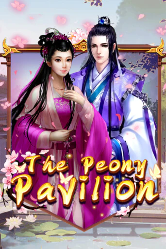 Бесплатная версия игры The Peony Pavilion | Champion Slots 