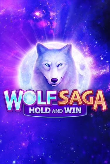Бесплатная версия игры Wolf Saga | Champion Slots 